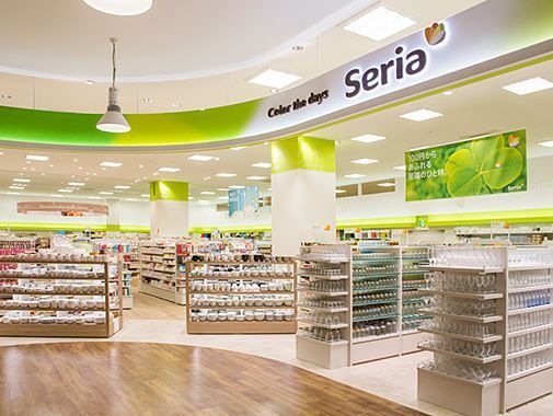 Seria(セリア) トナリエ栂・美木多店