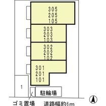 エクレール鷹合の外観