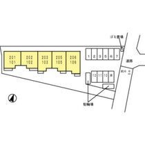 ソレイユ みささぎの外観