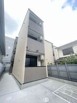 H-maison平野Southの外観