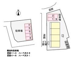 ハーベストⅠの外観