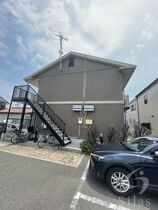 コンフォールの外観