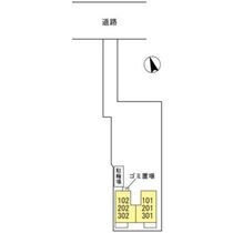 グランシャリオ長吉の外観
