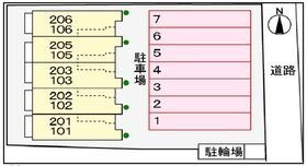 メイプルコートⅡの外観