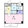 コモドビラⅦの間取図