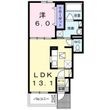 ラルカンシエル　Ⅱの間取図