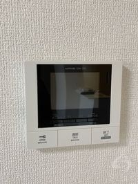 内観