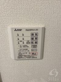 内観