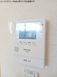 同仕様
