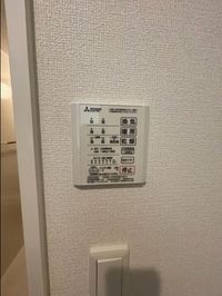 内観