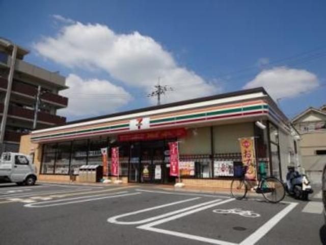 セブンイレブン柏原上市4丁目店