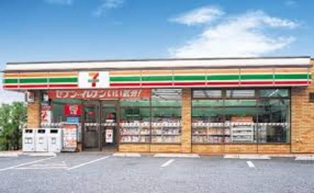 セブンイレブン藤井寺古室3丁目店