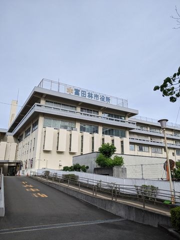 富田林市役所
