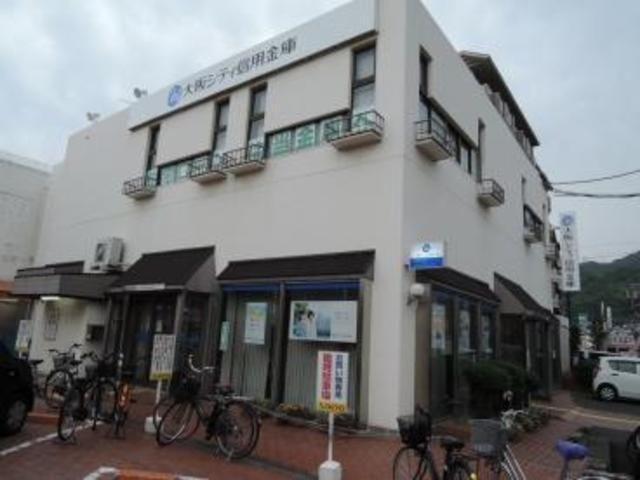 大阪シティ信用金庫法善寺支店
