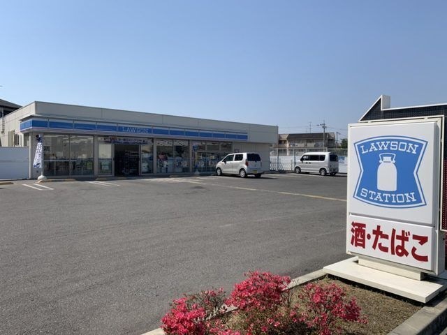 ローソン富田林西板持店