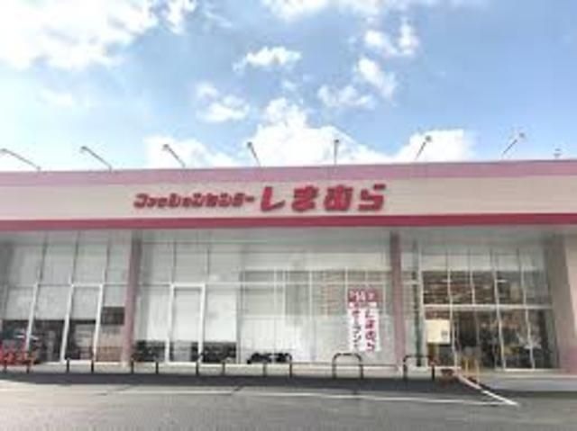 ファッションセンターしまむら大阪狭山店
