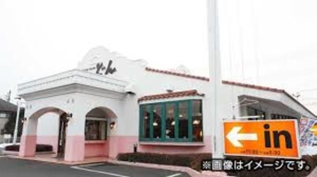 ステーキのどん堺七道店
