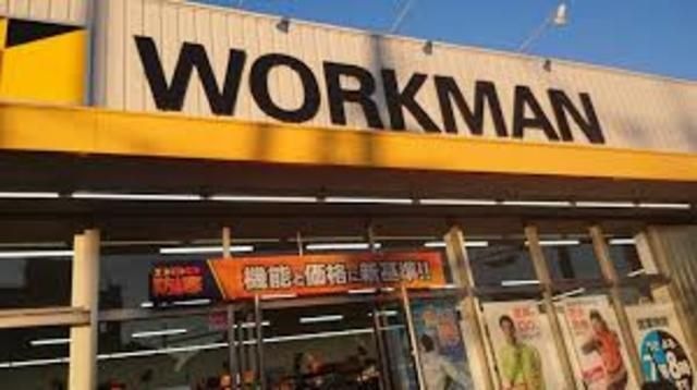 ワークマン柏原市役所通り店