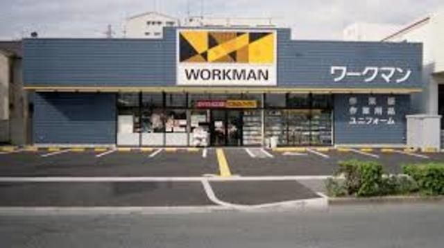 ワークマン堺南花田店