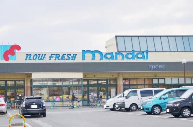 万代天美我堂店