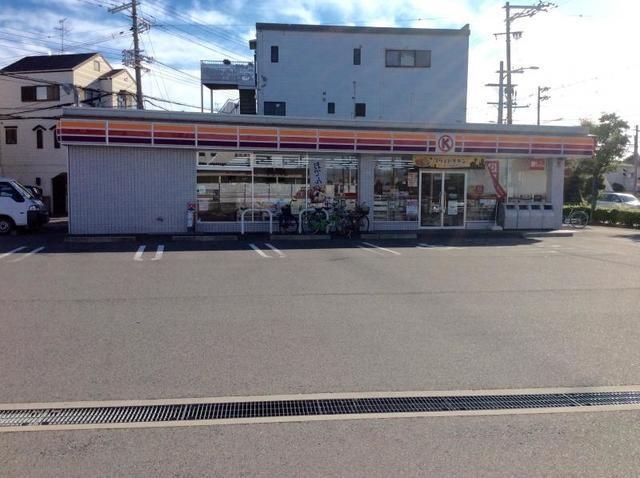サークルK松原天美我堂店