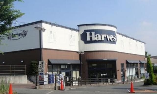 ハーベスはびきの店