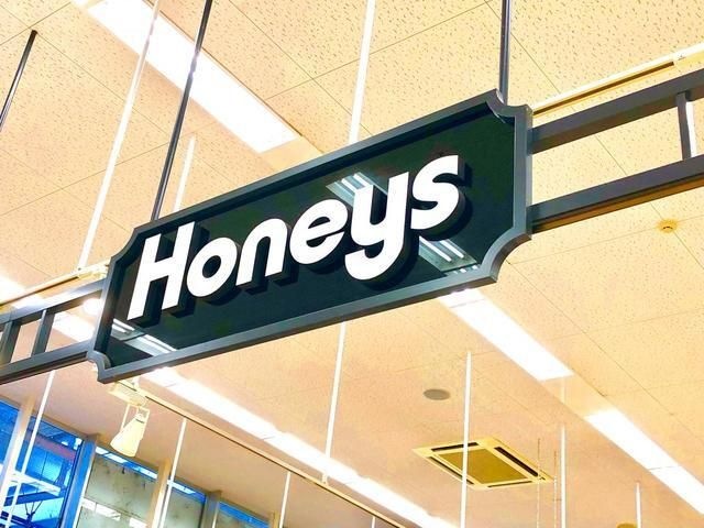 ハニーズ天理店