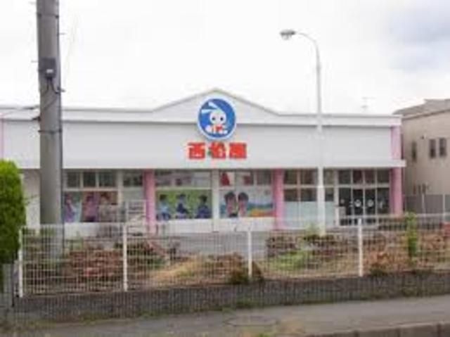 西松屋八尾萱振店
