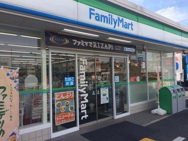 ファミリーマート背戸口一丁目店
