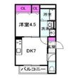 クリエオーレ今市の間取図