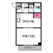 エタージュ中宮の間取図