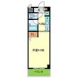 大阪市旭区太子橋1丁目の間取図