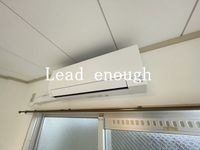 内観