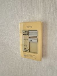 内観