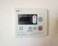 内観