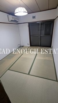 内観