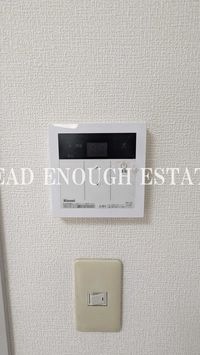 内観