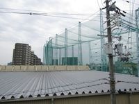 内観