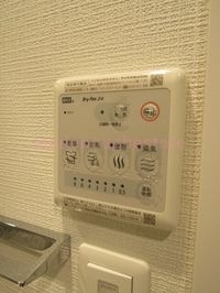 内観