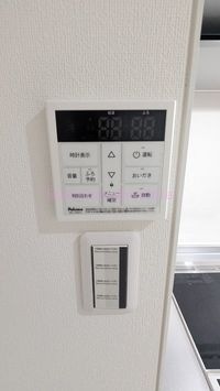 施工例