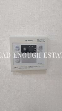 内観