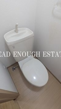 内観