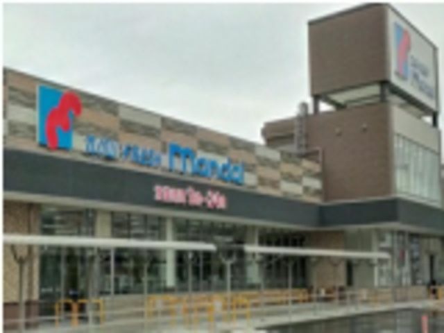 万代加美店