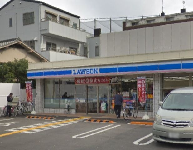 ローソン都島中野町一丁目店