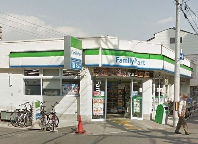 ファミリーマート都島内代町店