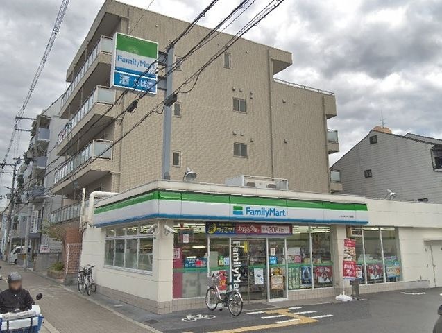 ファミリーマート内代町二丁目店