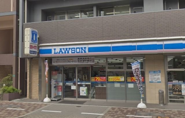 ローソン大阪城北詰駅前店