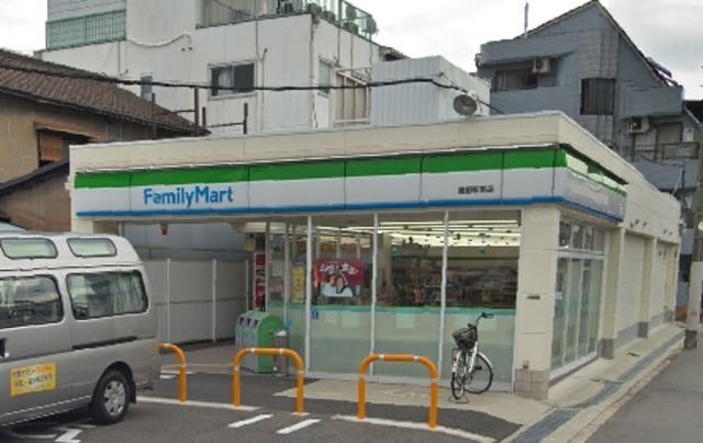ファミリーマート鴫野駅南店