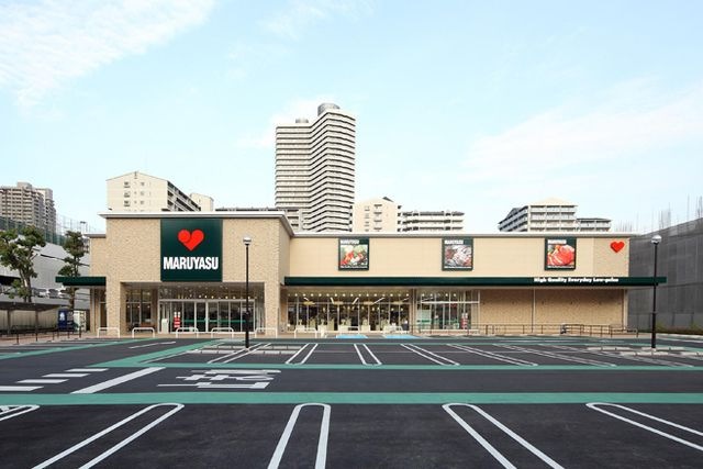 スーパーマルヤス都島店