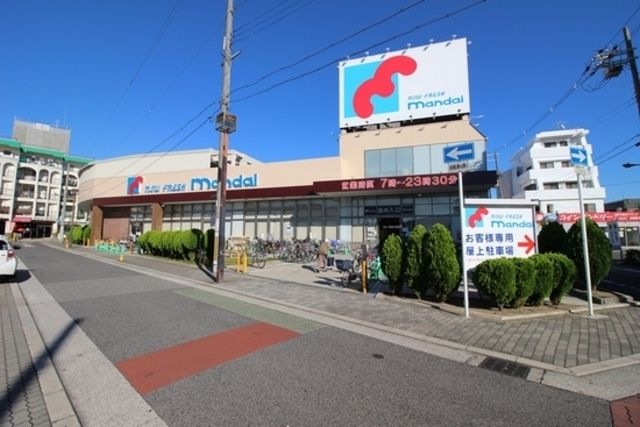 万代南住吉店